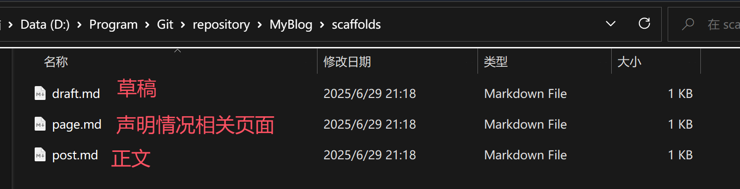 image-20250707203104866
