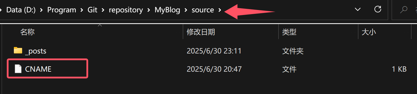 image-20250702094707036