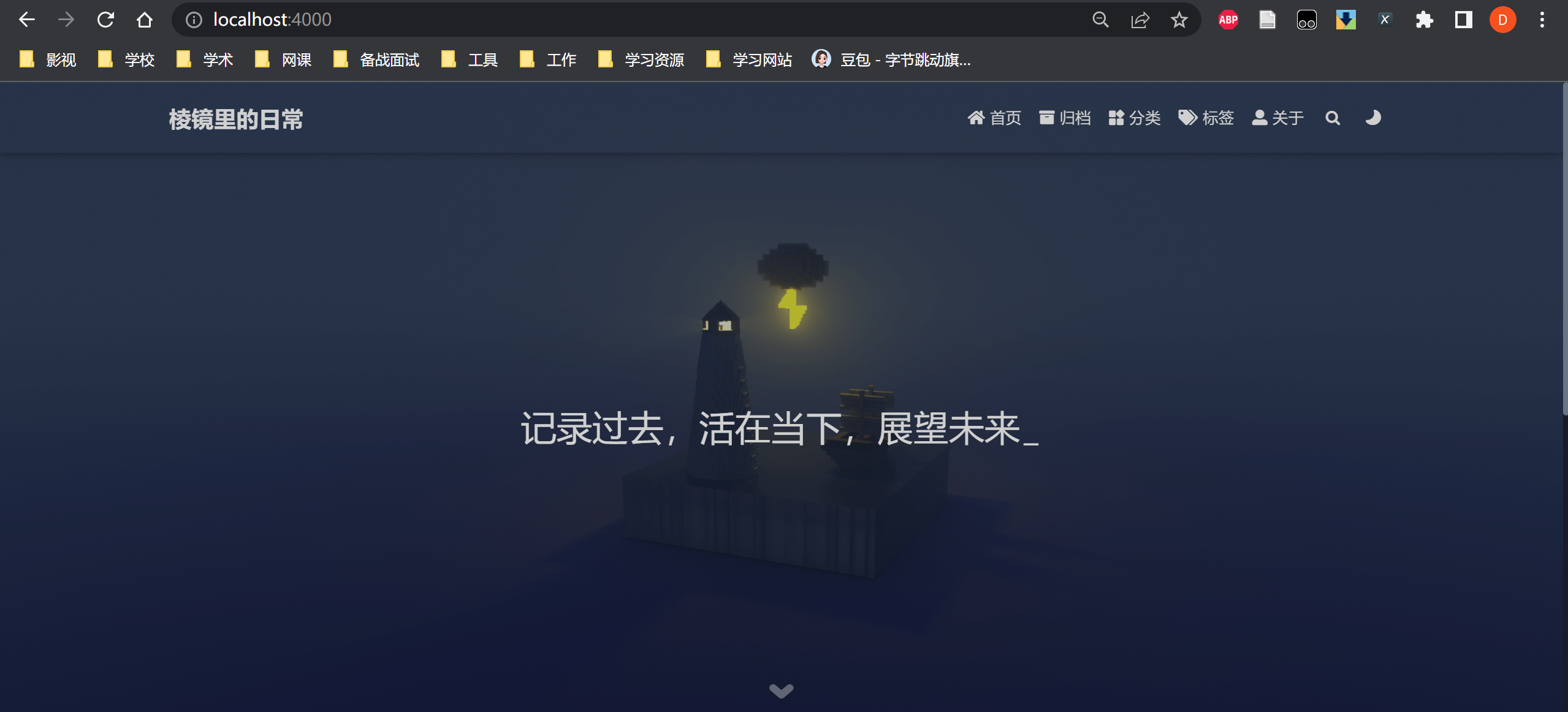 image-20250629203023711