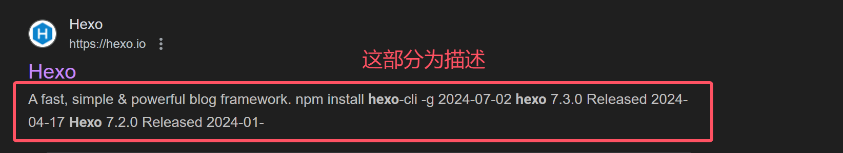 image-20250702100455980