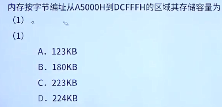 image-20260404161759630